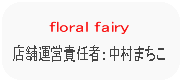 endlabel
